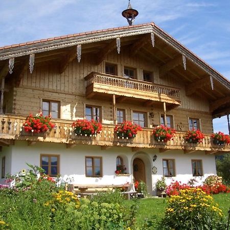 Huberbauernhof Ferienwohnungen Piding Exterior foto